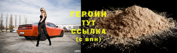 mix Верхнеуральск